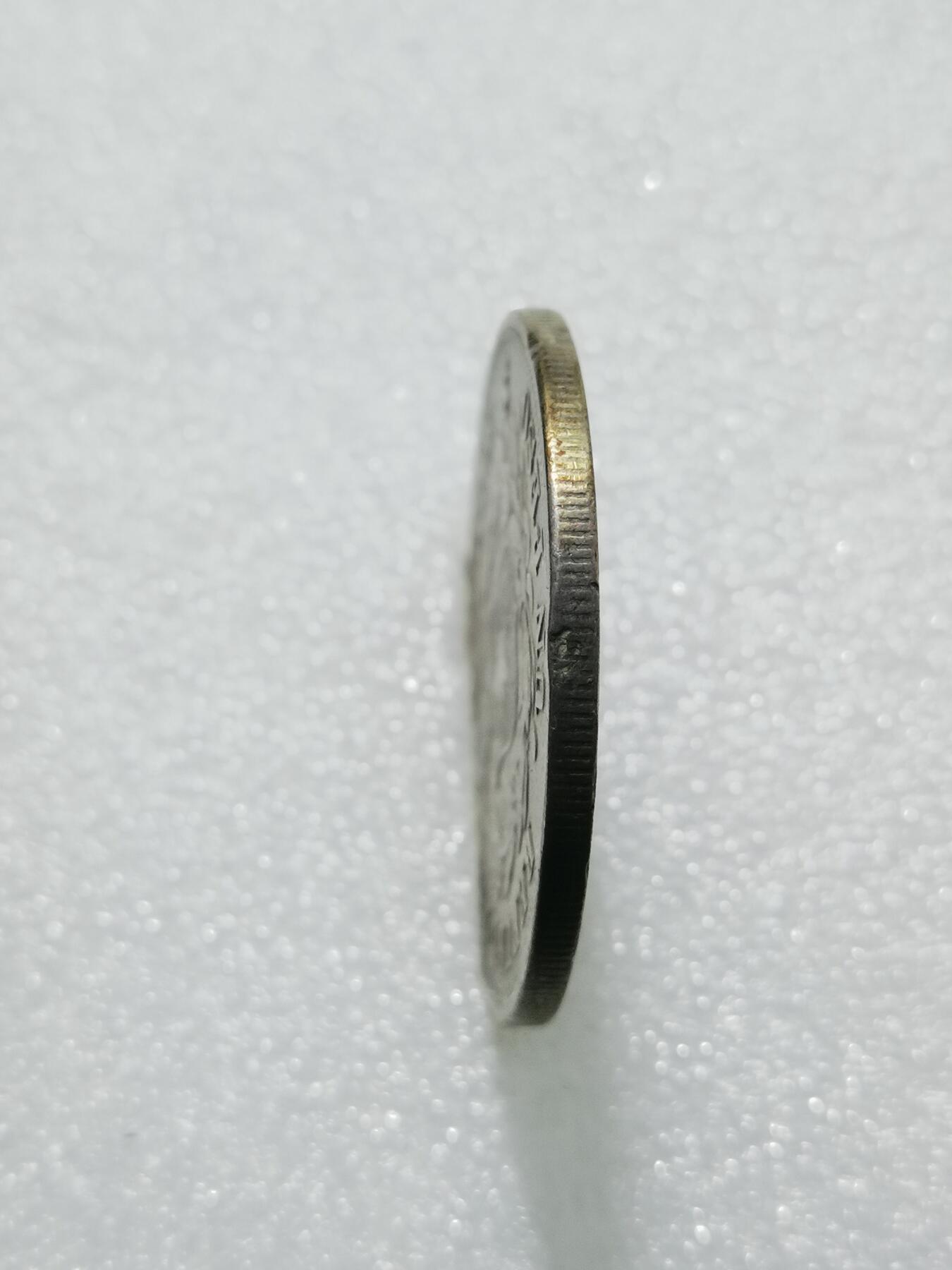 天下钱庄专场欢迎参拍