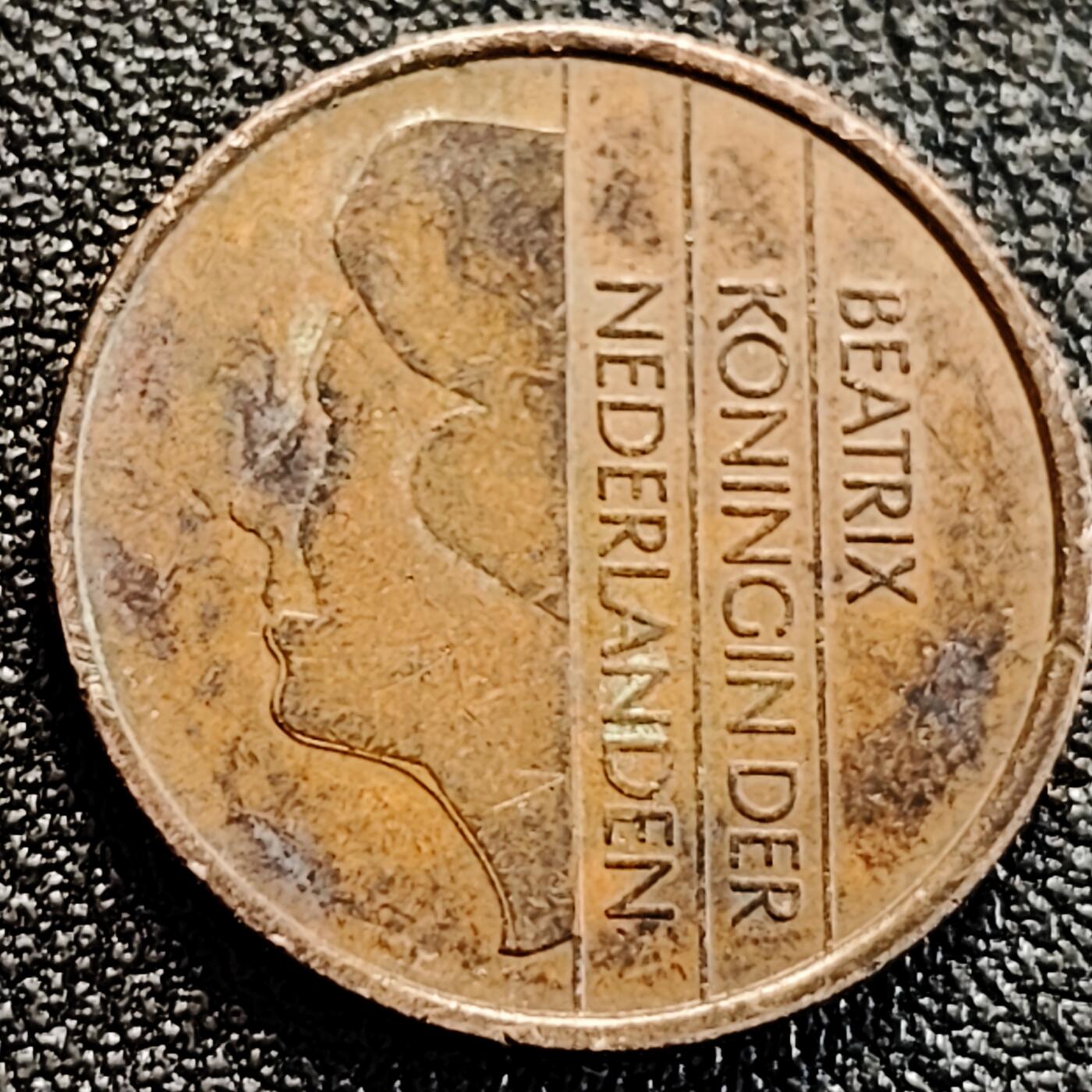 泉币菌-第163场-新年第六场 精品福利场 荷兰5分硬币 贝娅特丽克丝女王 