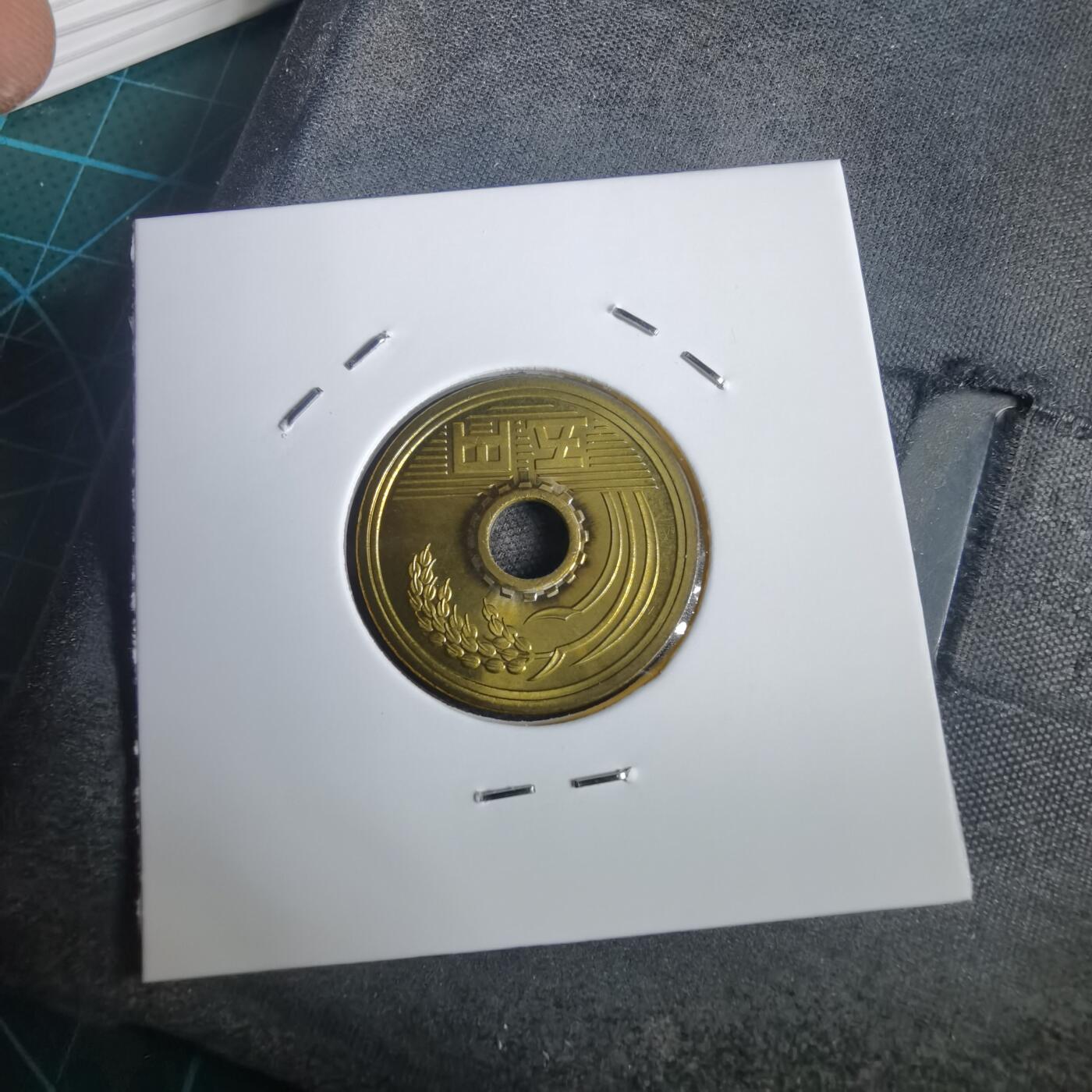 沼泽如烟--第953场 平成五年五円