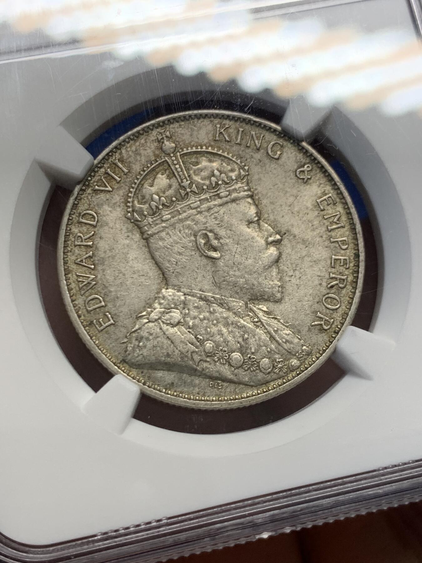 《竞宝斋》第454场 周日，周一 2场连拍 （全场包邮，欢迎送拍） NGC AU58 香港1905年半圆银币，原味深打，状态颇佳