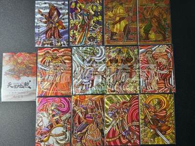 NO.20 好又多金牌大场，新年马到成功！新店点关注不迷路！每周一站式配齐，方便凑单！（周6晚8点截拍，卖家送拍0抽成！） - 藏无缺 璇哥天罡地煞第五弹 全套13张 粗闪