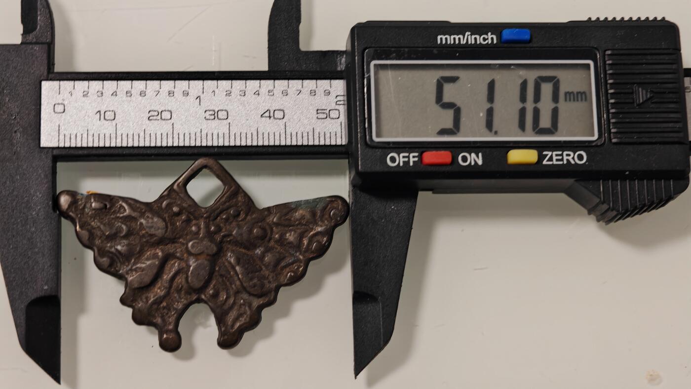 各种杂币 据说是朝鲜花钱一枚