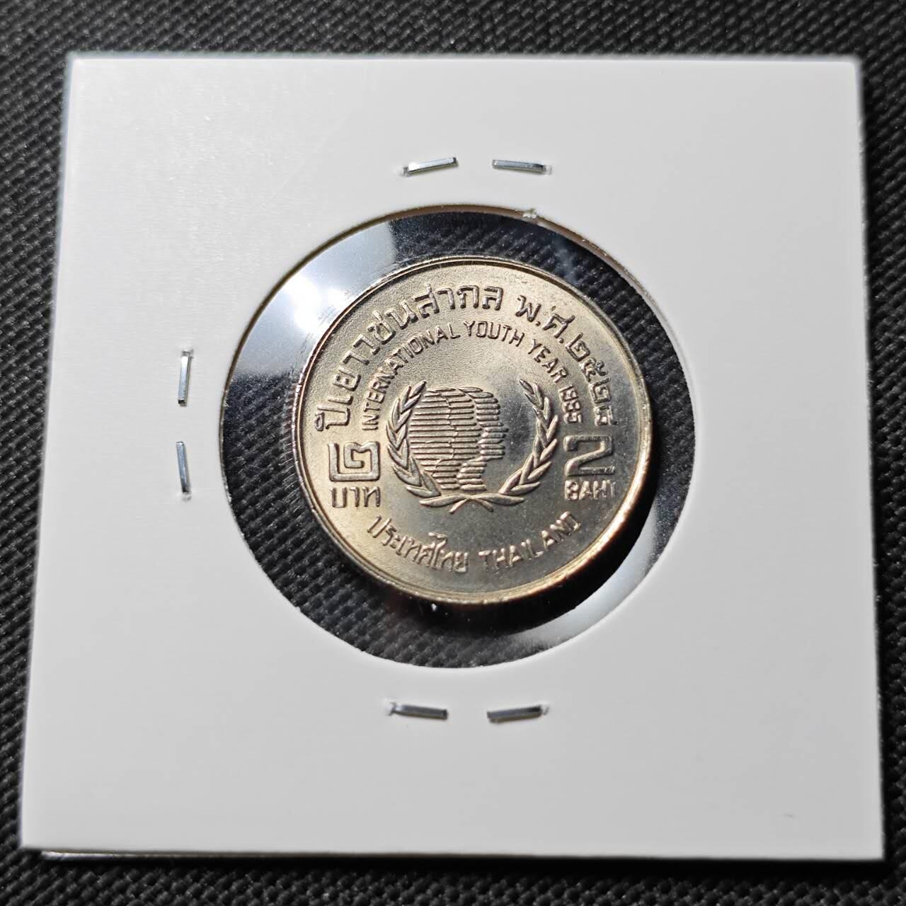 KK钱币收藏小铺  第386期  2月预留时间 周末发货