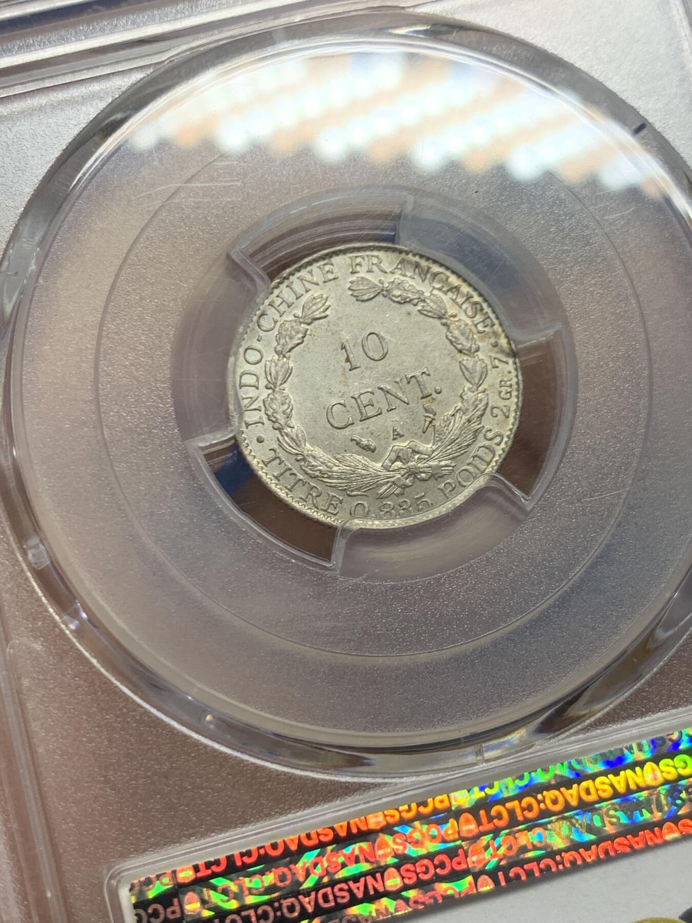 《竞宝斋》第454场 周日，周一 2场连拍 （全场包邮，欢迎送拍） PCGS MS62 法属印支1912年A版坐洋10分 稀少年份 原味转光