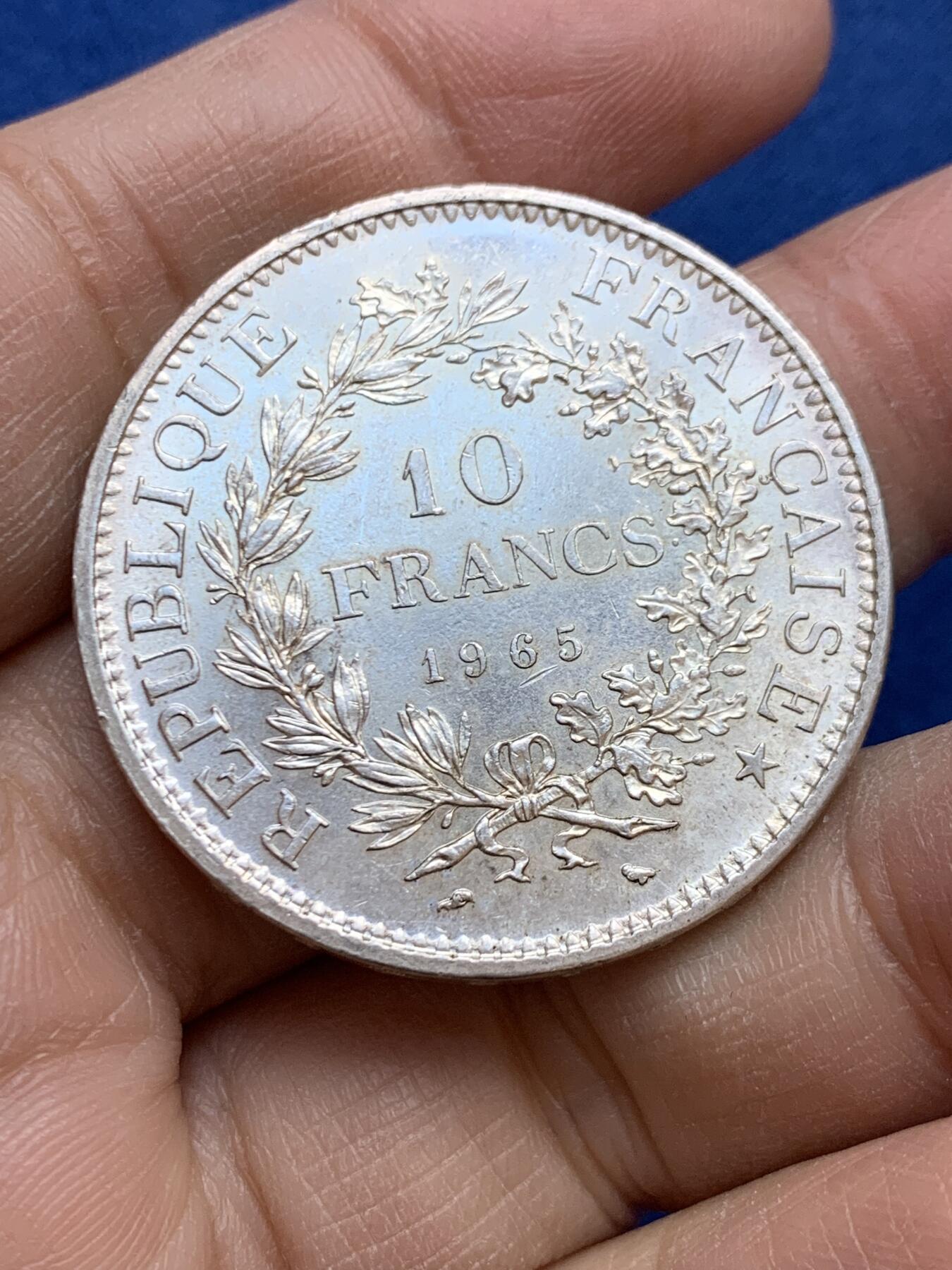 《竞宝斋》第454场 周日，周一 2场连拍 （全场包邮，欢迎送拍） 法国1965大力神10法郎银币 转光明显