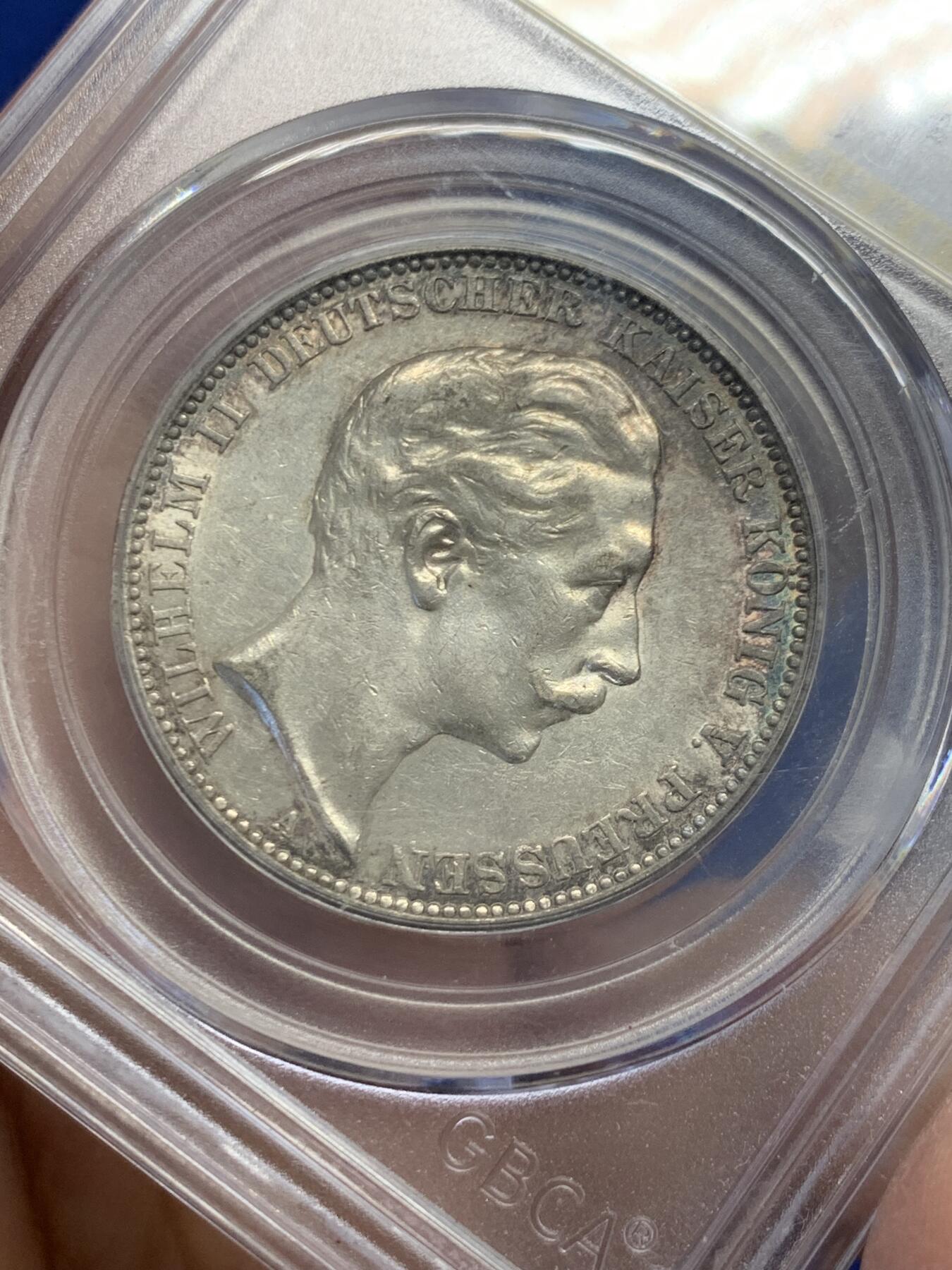 《竞宝斋》第454场 周日，周一 2场连拍 （全场包邮，欢迎送拍） 公博 MS62 德国普鲁士1910年威廉二世3马克银币