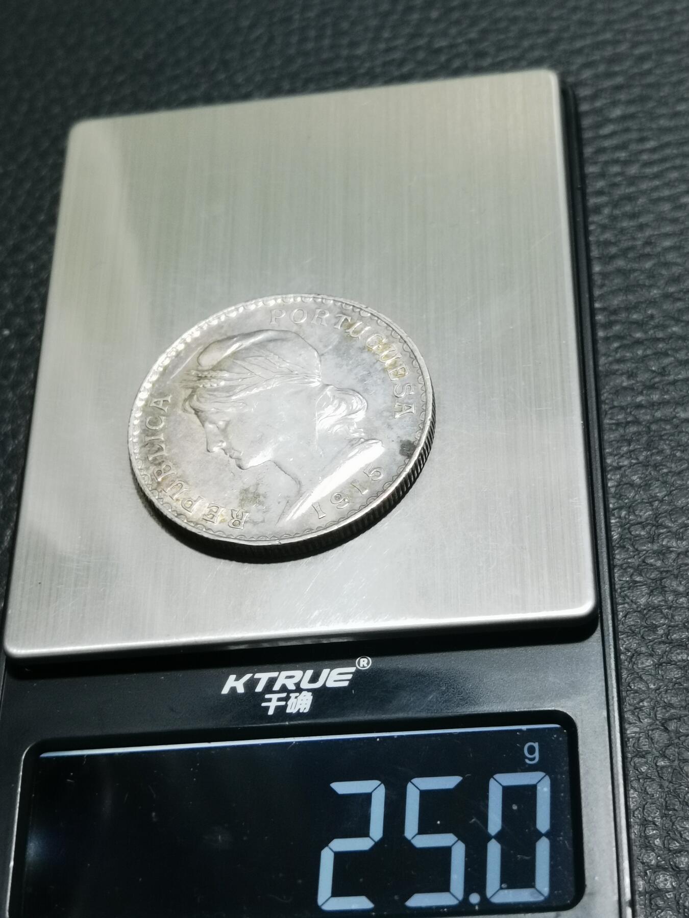 天下钱庄专场欢迎参拍