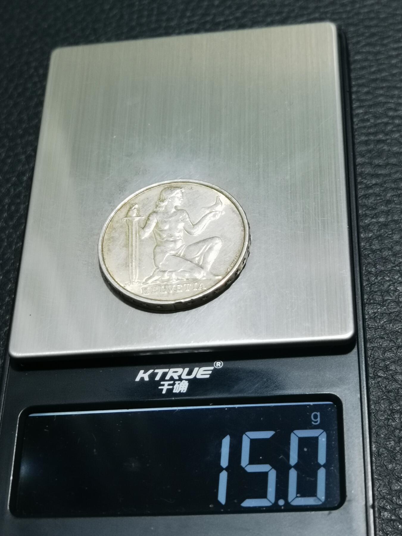 天下钱庄专场欢迎参拍 1936瑞士女神5法郎银币