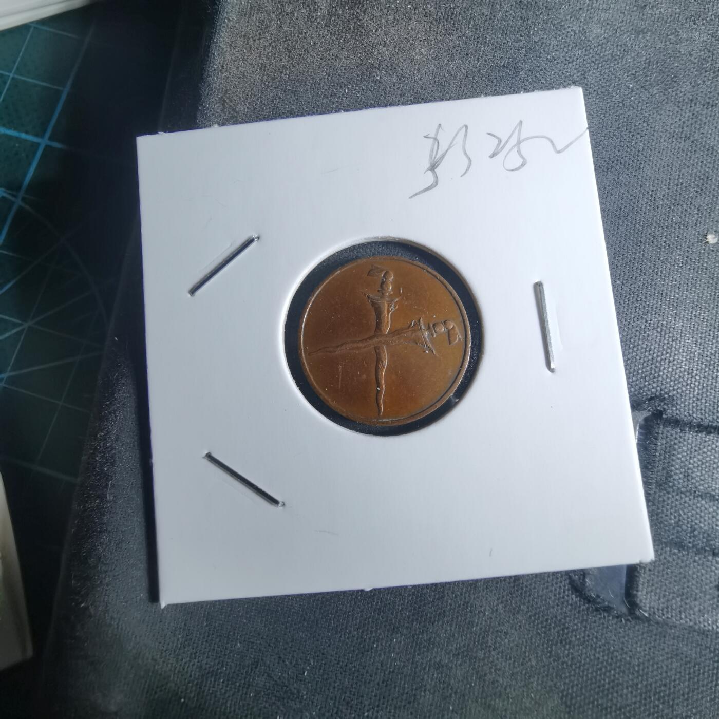 沼泽如烟--第953场 马来西亚1962年一分