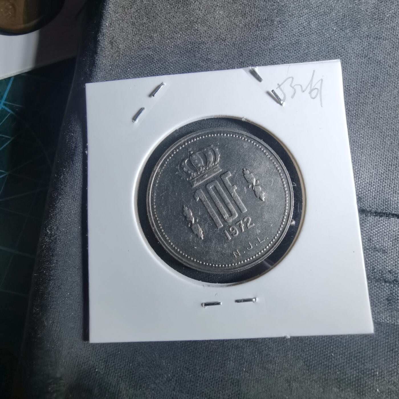 沼泽如烟--第953场 比利时1972年10法郎