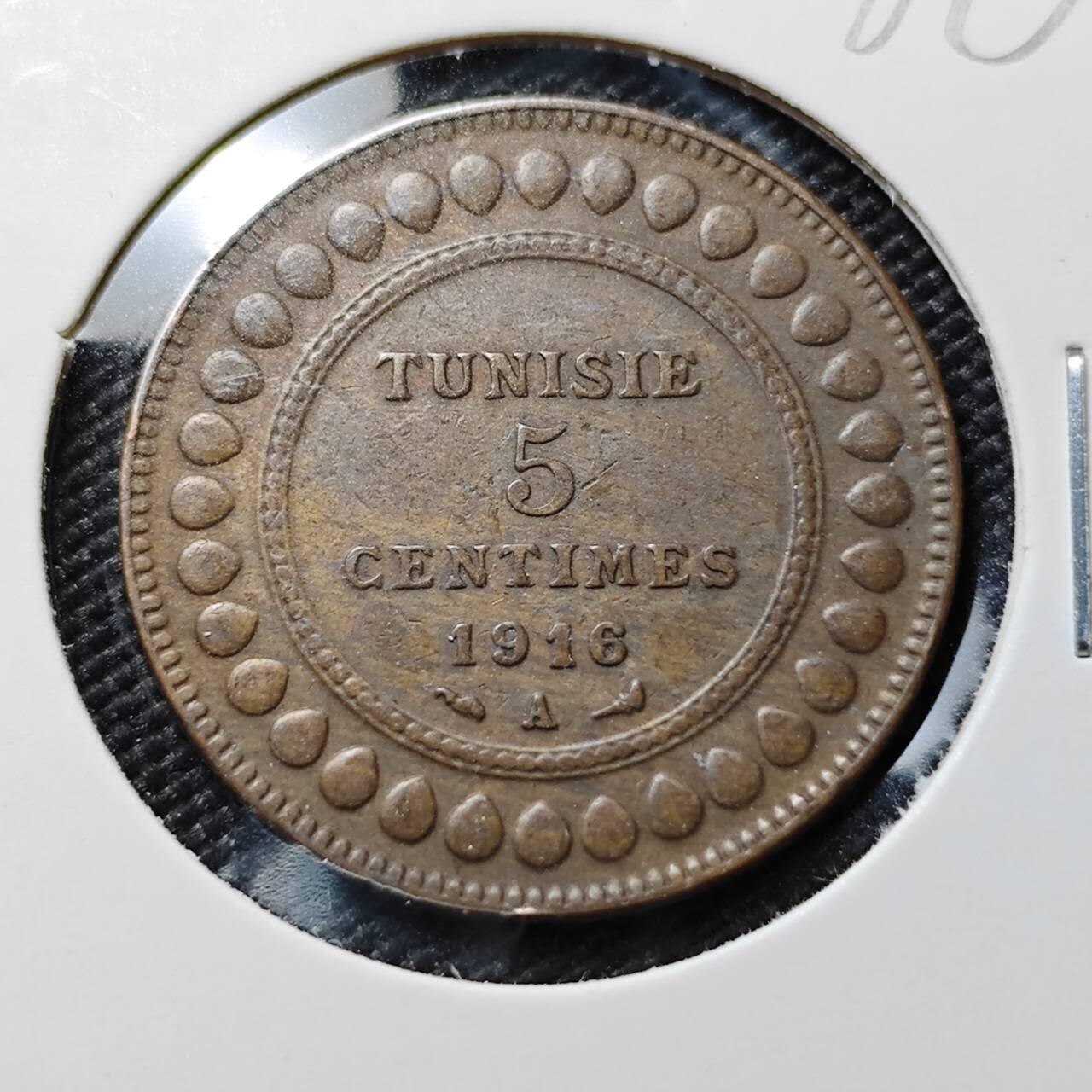 KK钱币收藏小铺  第386期  2月预留时间 周末发货  法属突尼斯5分铜币