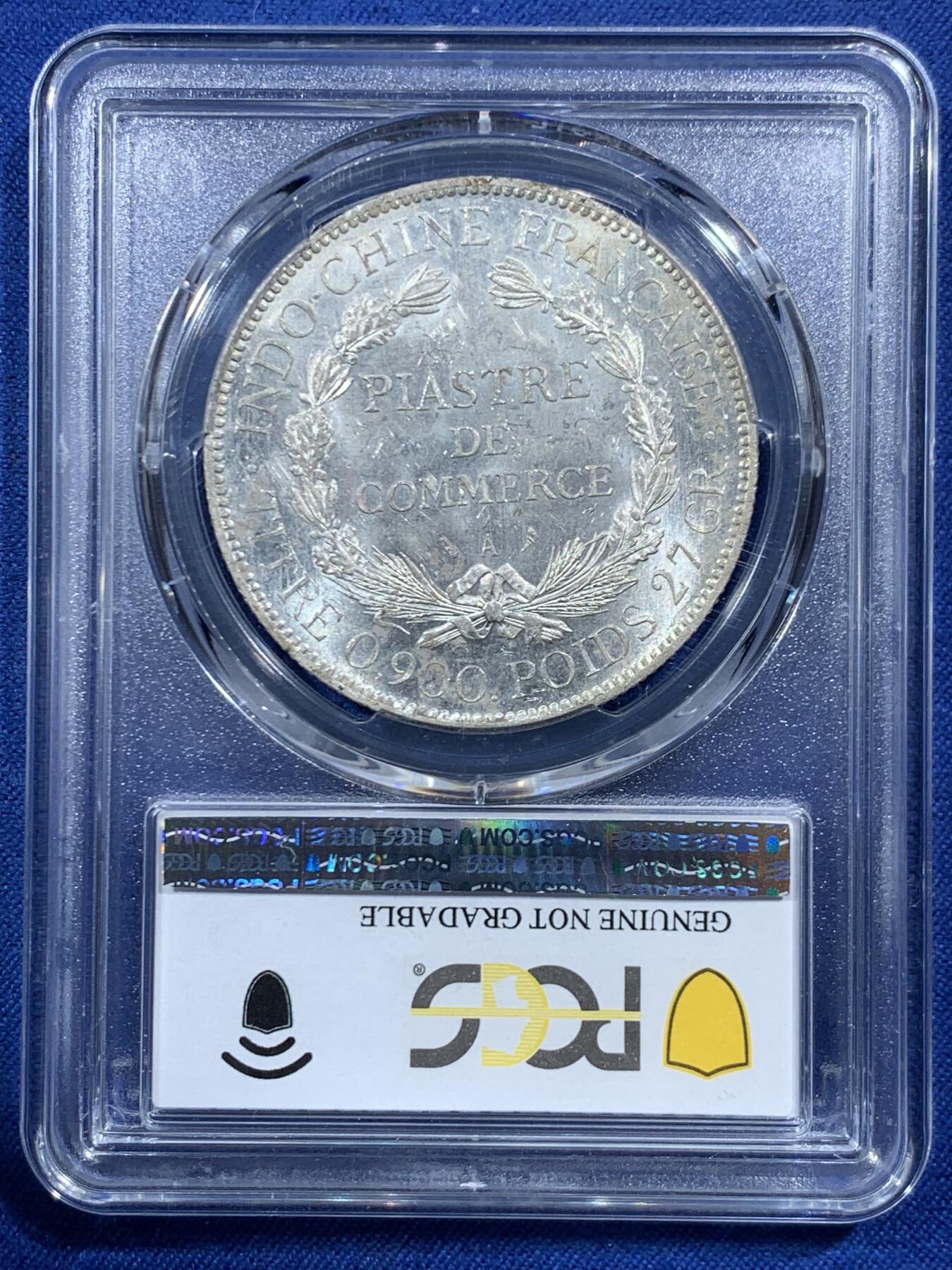 《竞宝斋》第454场 周日，周一 2场连拍 （全场包邮，欢迎送拍） PCGS UNCD 法属印支1905年坐洋1皮阿斯特银币