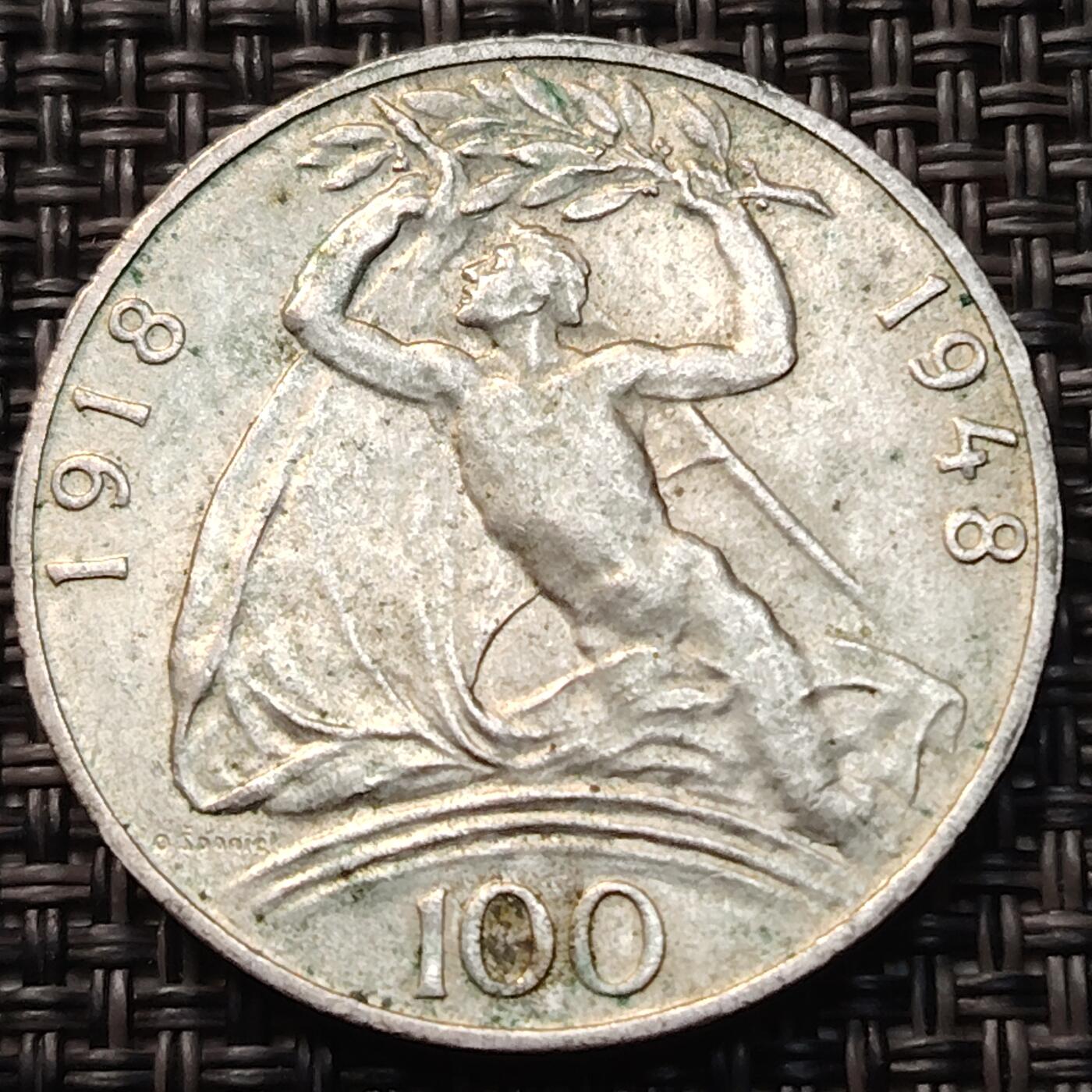 布加迪🐬～世界钱币(上海)🌾第 268 期 /  各国套币和散币 捷克斯洛伐克 1948年 100克朗银币 独立30周年纪念币 31mm14g～3