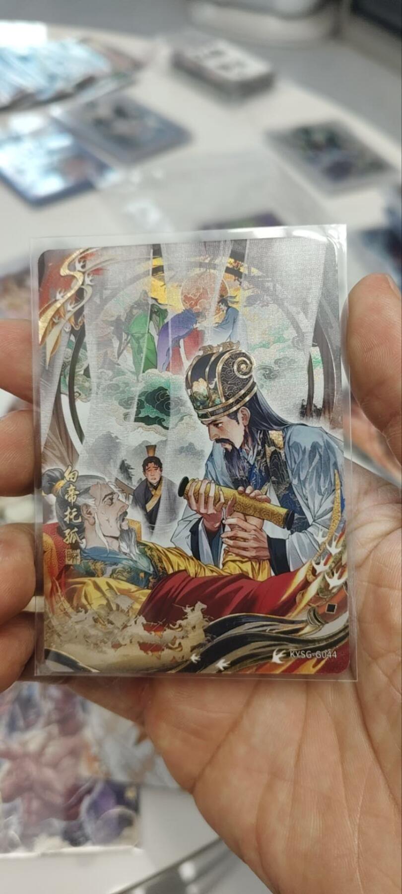 秋原瞳的小店第三十一期（持续收拍，时光冉冉，卡圈陪伴） 卡游三国千古一瞬白帝托孤