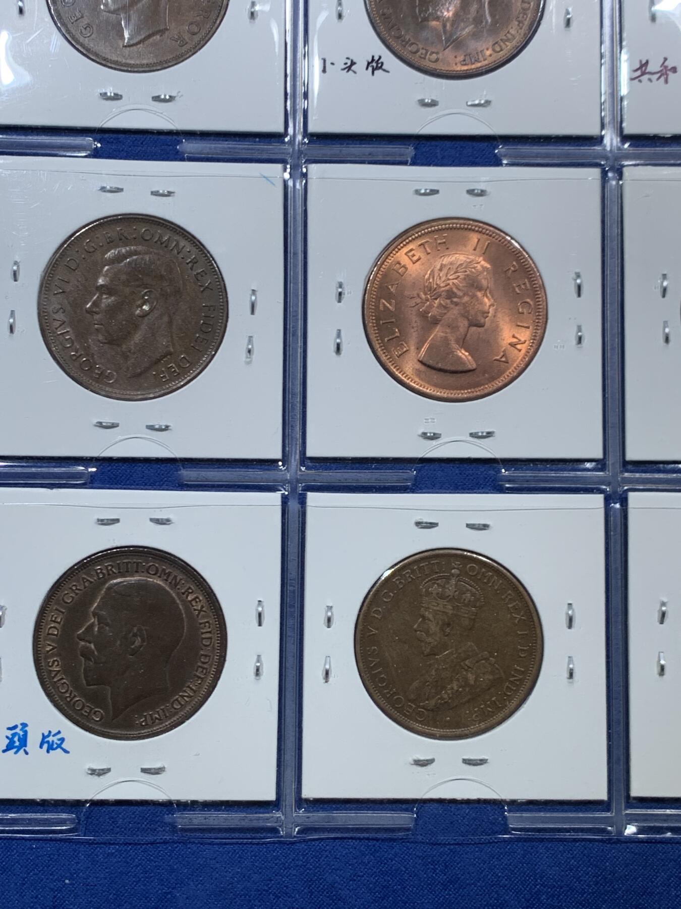 《竞宝斋》第454场 周日，周一 2场连拍 （全场包邮，欢迎送拍） 16枚一组 英属各地 1便士 铜币