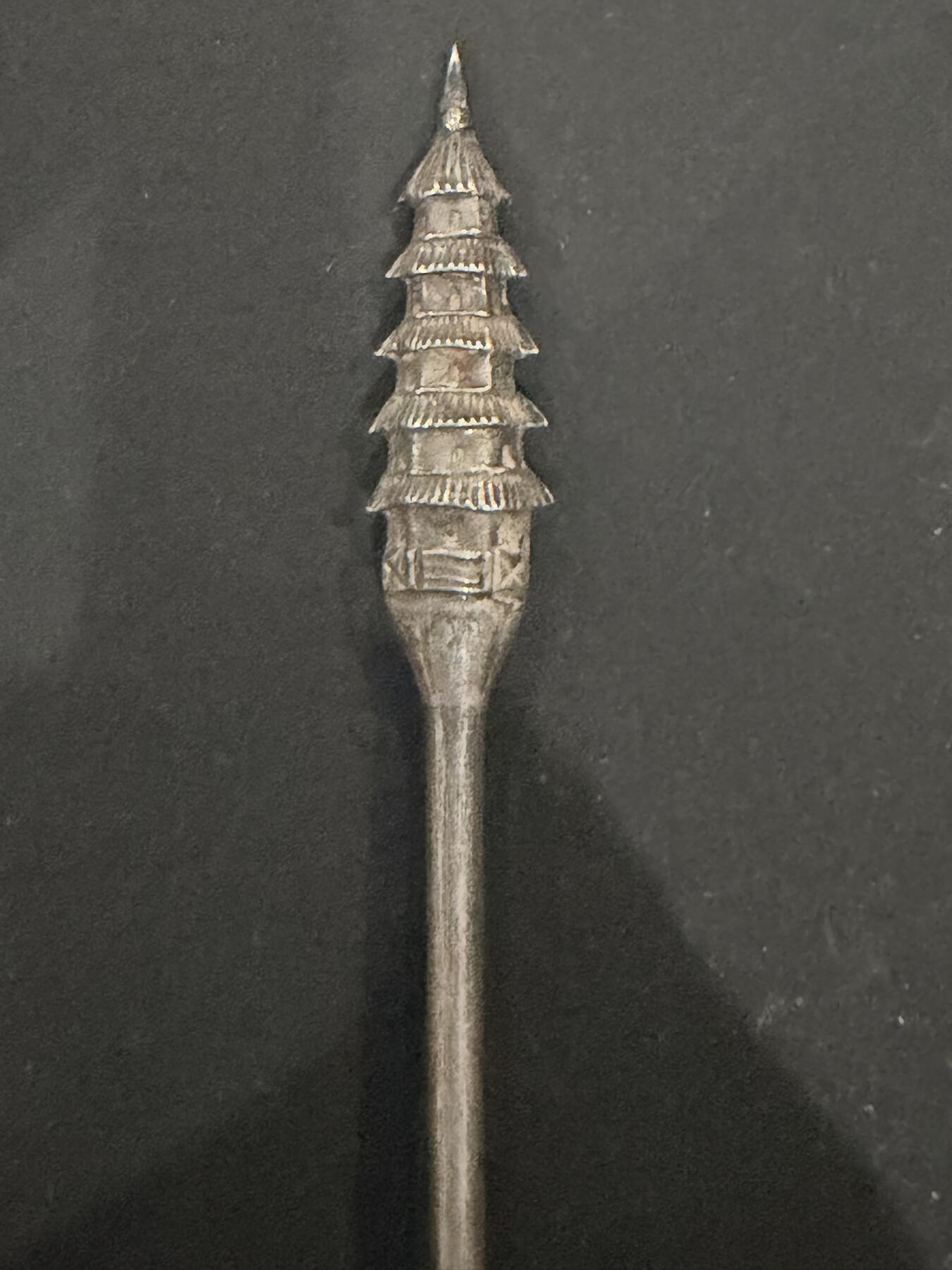 海外回流精品（欧美专场） 欧洲回流清代宝塔寿字纯银勺子，12.1cm，13.9g，有款，工艺精美。