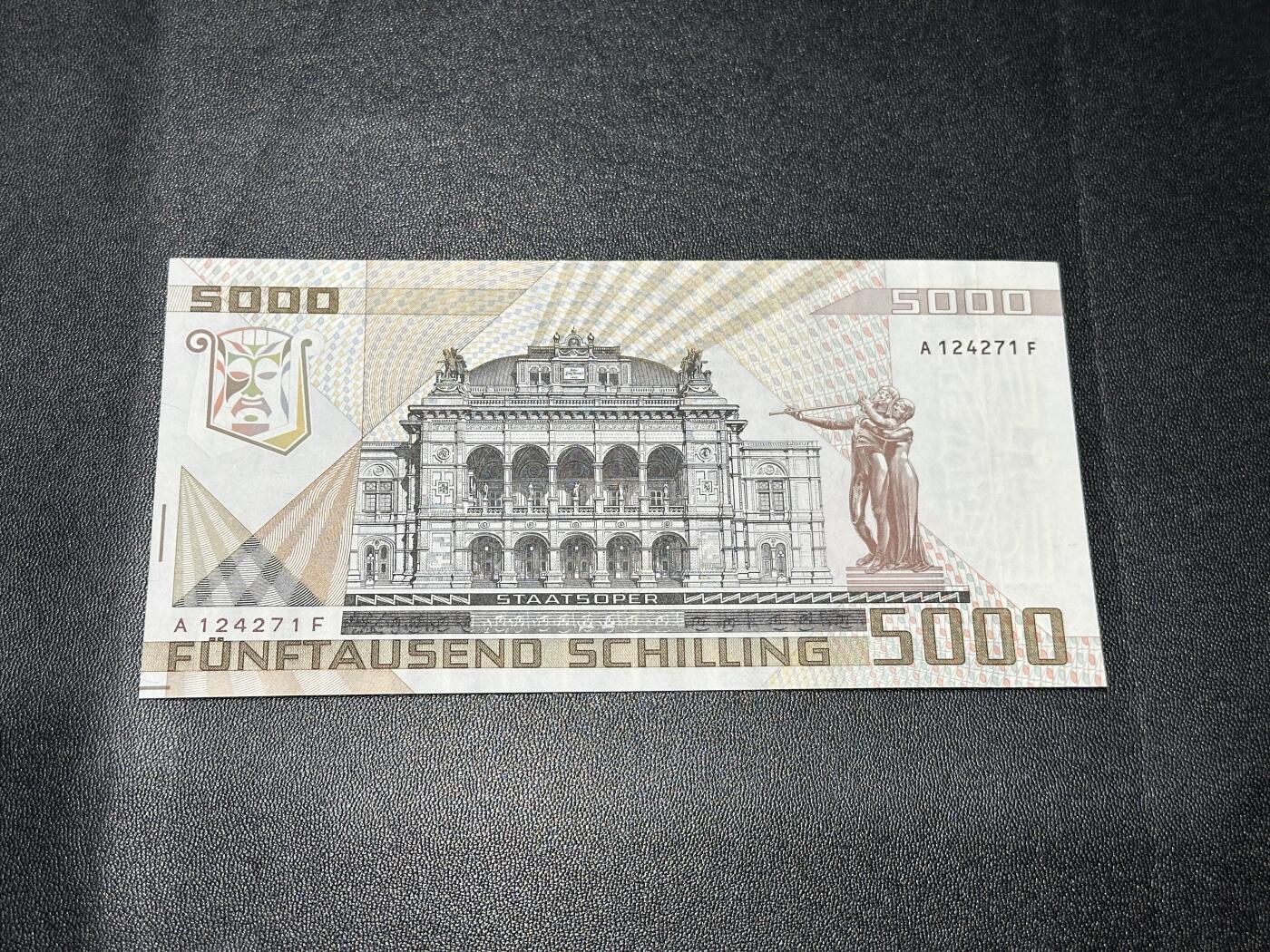 《外钞收藏家》第五百九十九期（畅拍场）（本平台长期征集拍品、欢迎藏友们联系合作）