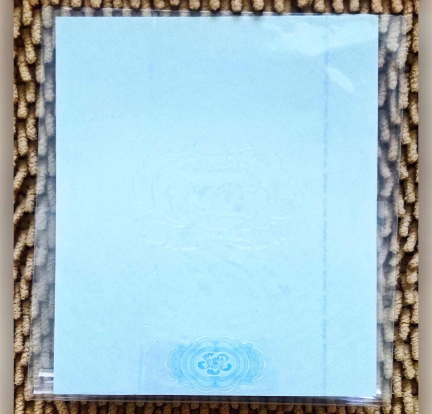 1月9日 🌏全球币章