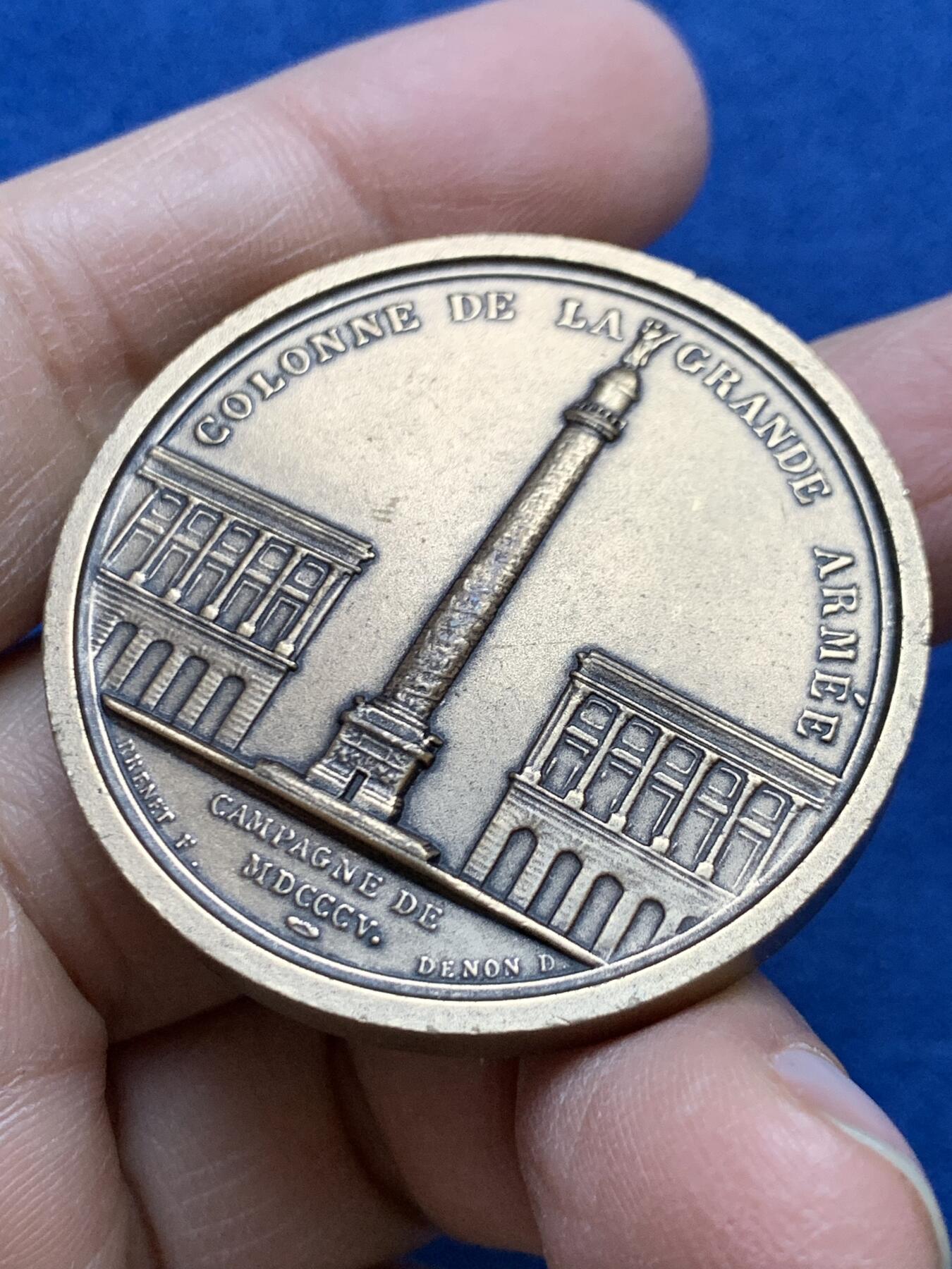 《竞宝斋》第454场 周日，周一 2场连拍 （全场包邮，欢迎送拍） 法国拿破仑旺多姆广场圣母军战役纪念铜章 直径41.8mm 51.6克