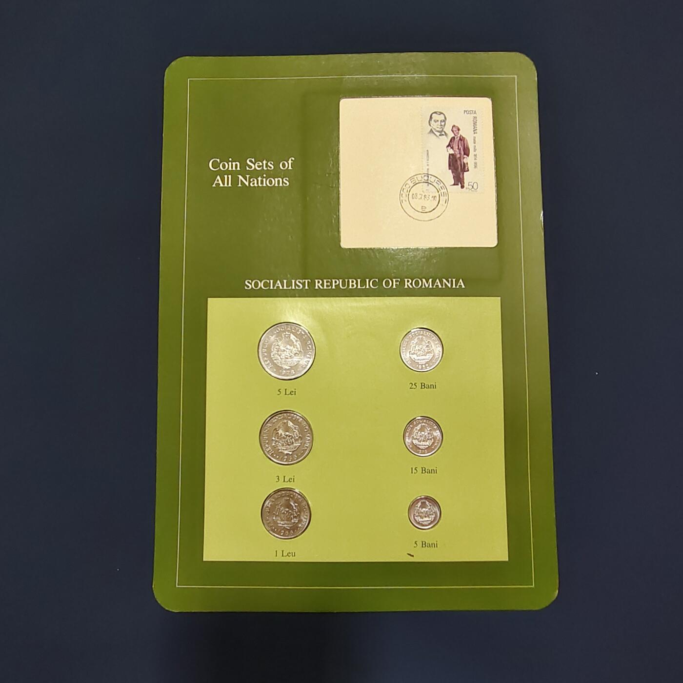 【全场包邮】纯粹捡漏拍492场【封装套币专场】-注意佣金 【富兰克林·世界各国硬币系列邮币卡】罗马尼亚共和国