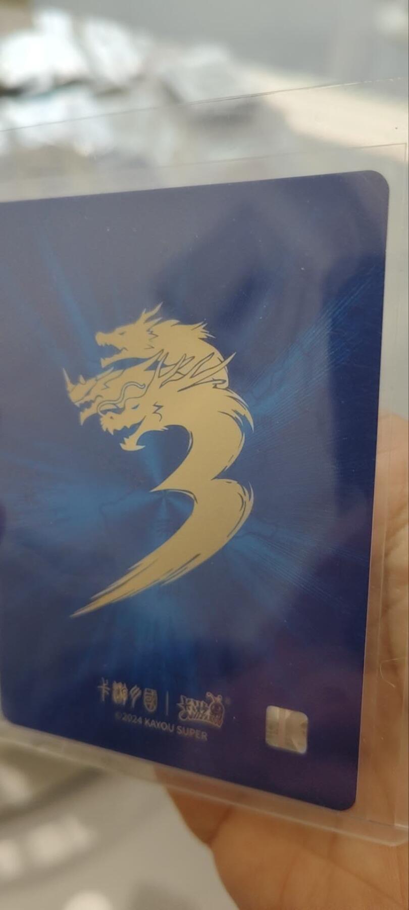 秋原瞳的小店第三十一期（持续收拍，时光冉冉，卡圈陪伴）