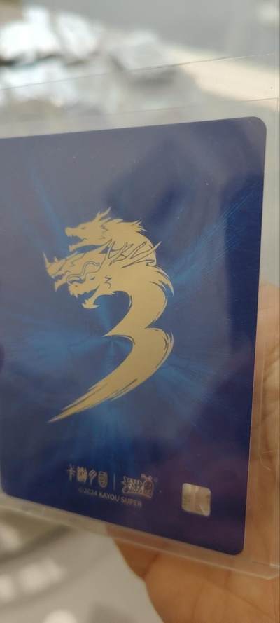 秋原瞳的小店第三十一期（持续收拍，时光冉冉，卡圈陪伴） 卡游三国六弹豪杰曹操