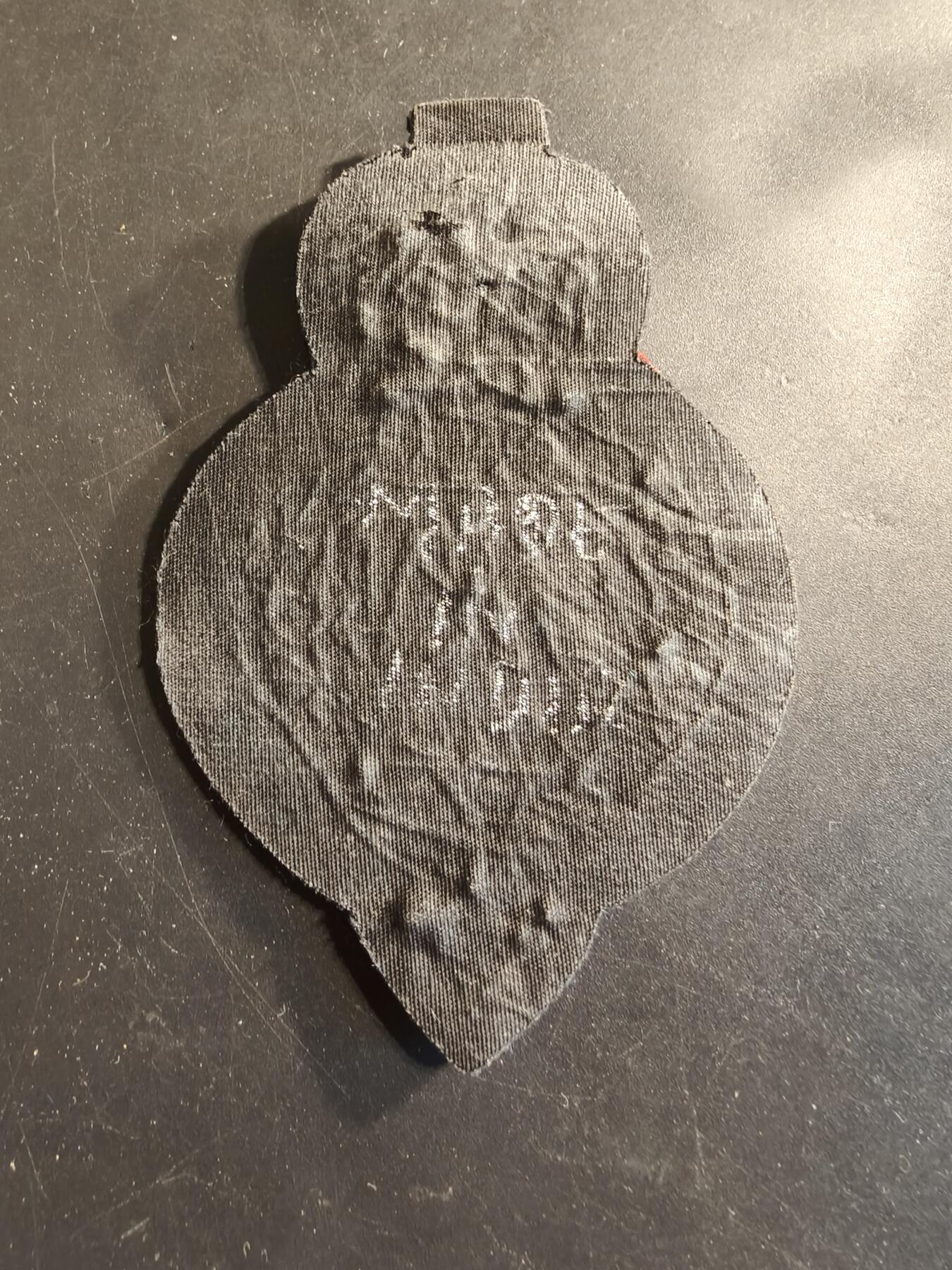 老王徽章第174期 英国近卫掷弹步兵团大檐帽帽徽    刺绣版    女王时期