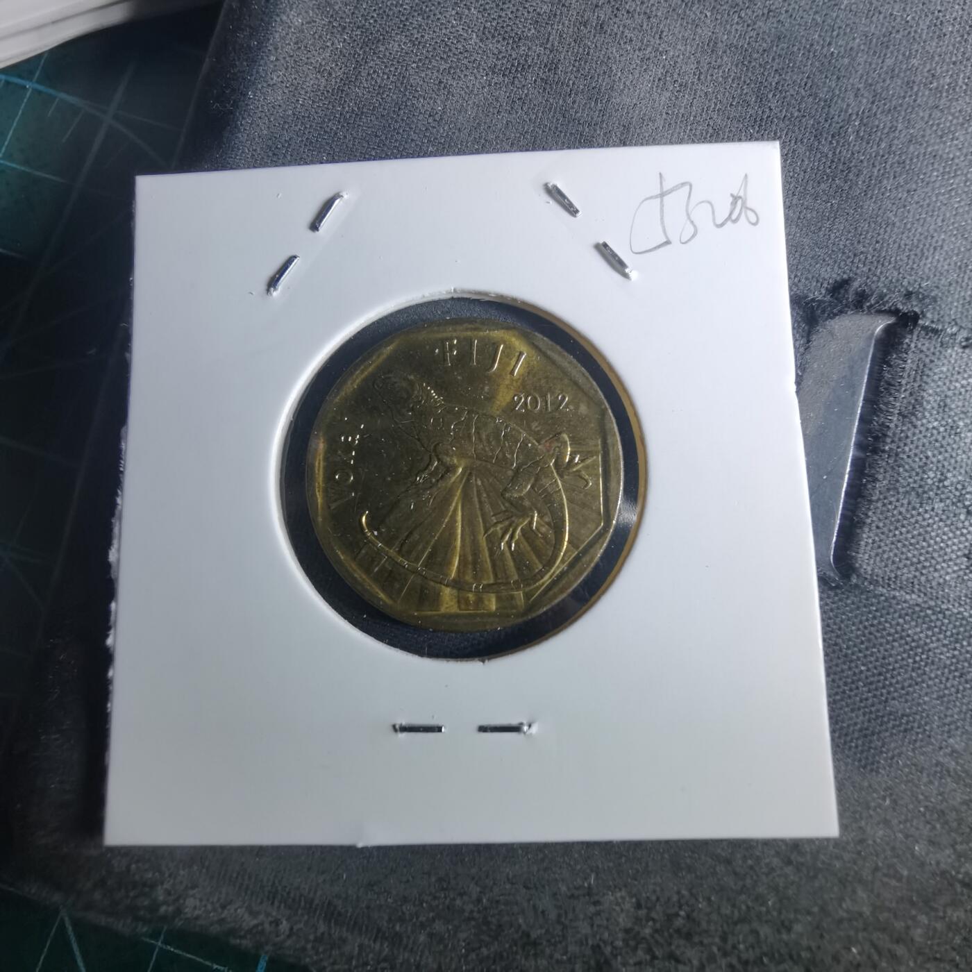 沼泽如烟--第953场 斐济2012年一元