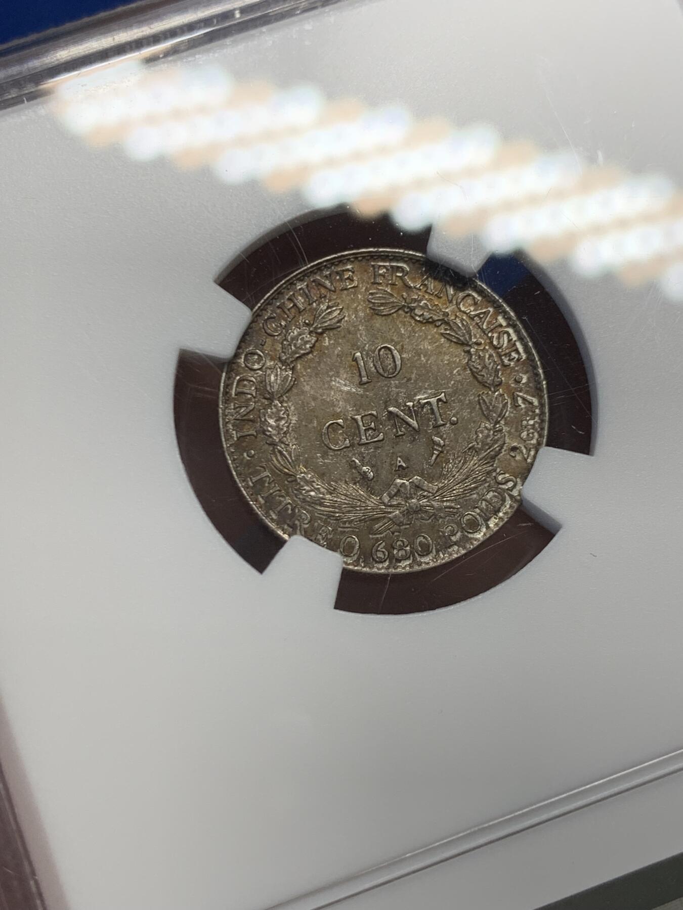 《竞宝斋》第454场 周日，周一 2场连拍 （全场包邮，欢迎送拍） NGC MS63 法属印支1929年A版坐洋10分银币