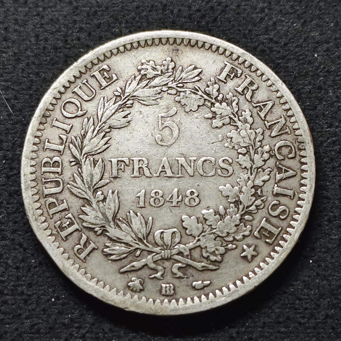 【全场包邮】纯粹捡漏拍493场