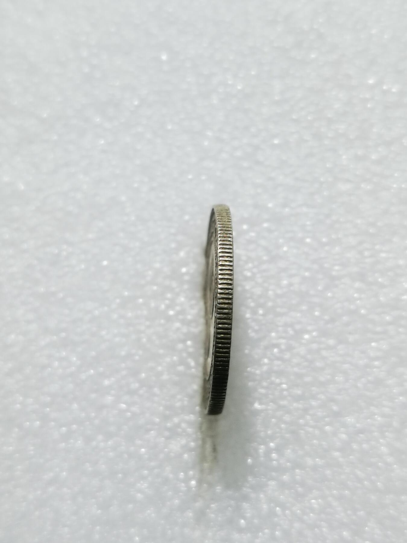 天下钱庄专场欢迎参拍 海峡20分银币