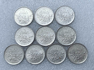 第一海外回流一元起拍收藏 散集专场  第287期 - 法国5法郎硬币 10枚