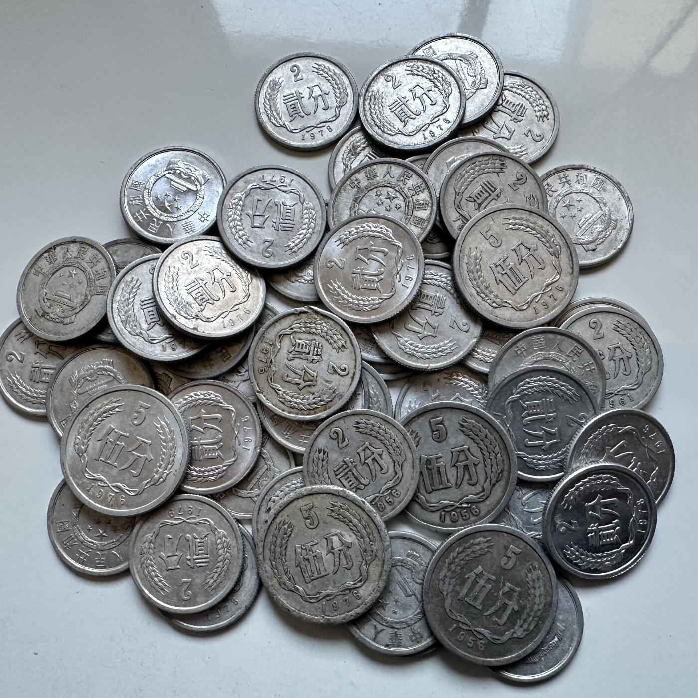 🌹外币初藏🌹🐯2026年第3场  每周二四六晚8️⃣点 接代拍 70年代前早期分币63克 