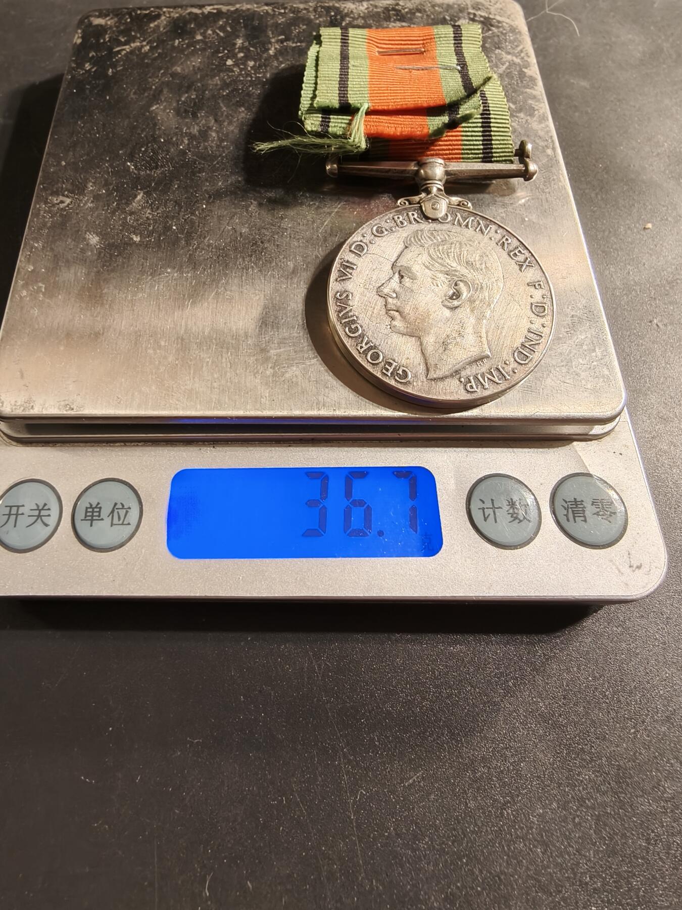 老王徽章第174期 英联邦二战防卫奖章    加拿大版   925银    36.7g