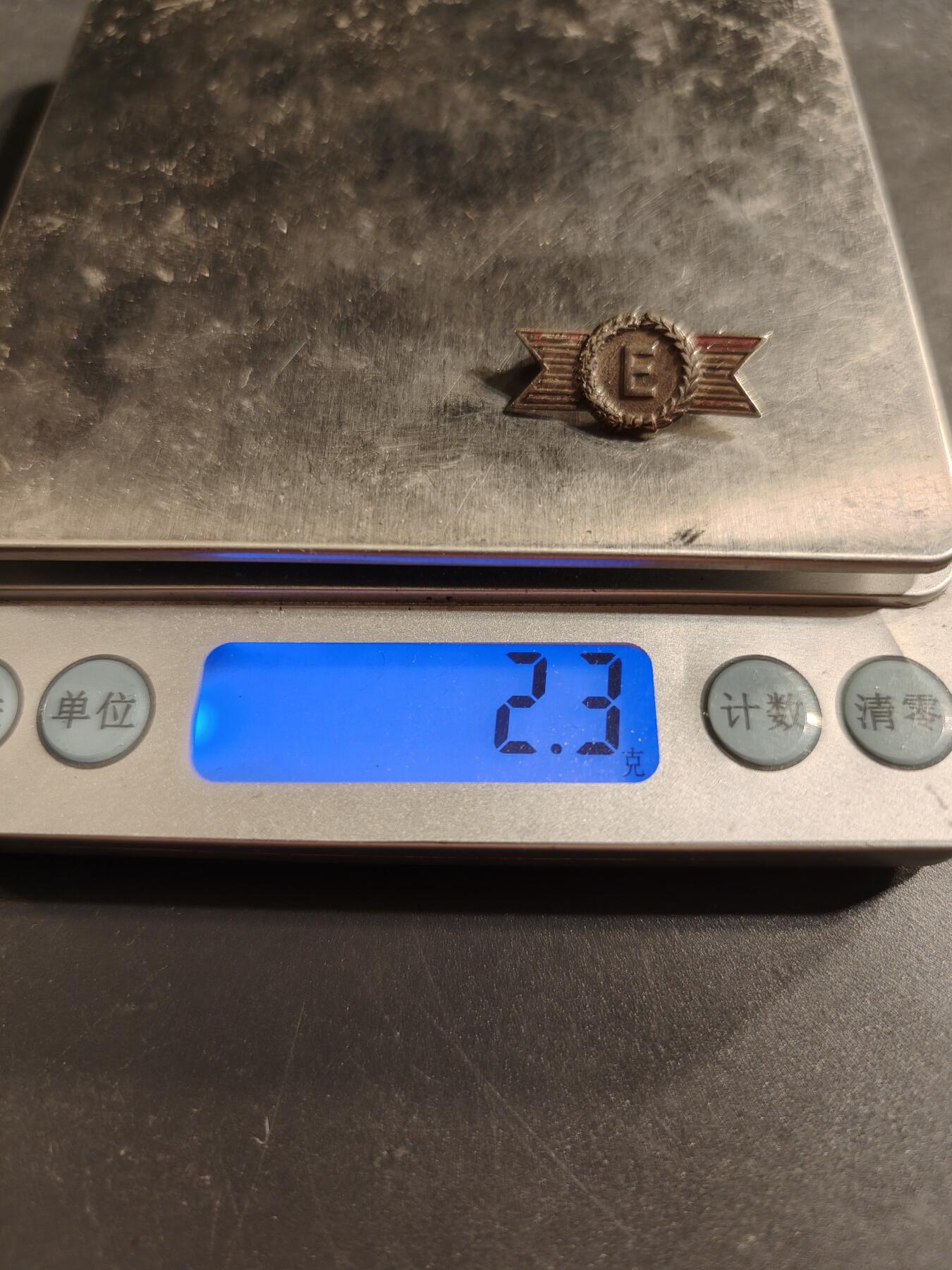 老王徽章第174期 美国二战优秀军事生产企业证章    925银镀金珐琅    2.3g