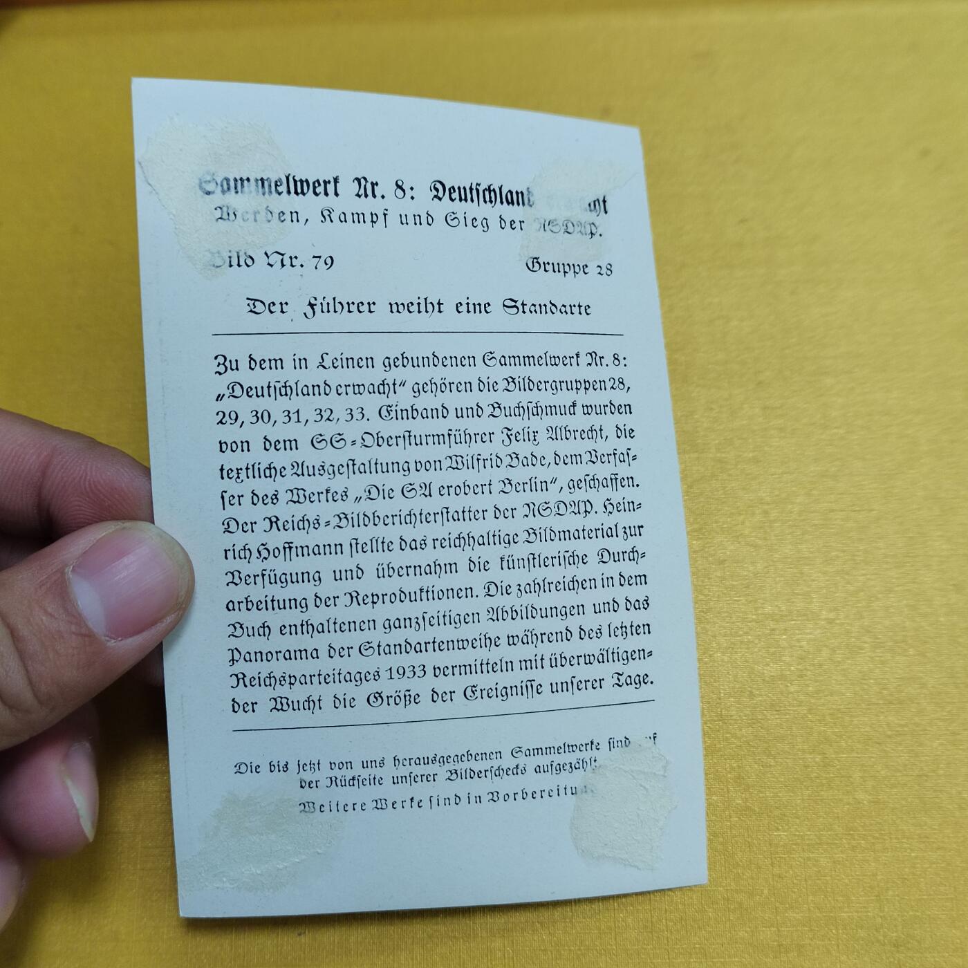 PCAI钱币   4-694  邮票小专场 德国早期的宣传片
