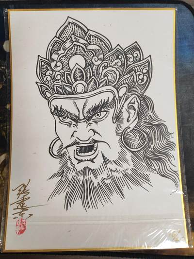 阳大大卡牌拍卖第91期（持续收拍品，周二晚上九点截拍，进群福利早知道） - 【A4签绘】张建东 四大天王之持国天王 点绘 展会现绘稀缺好物