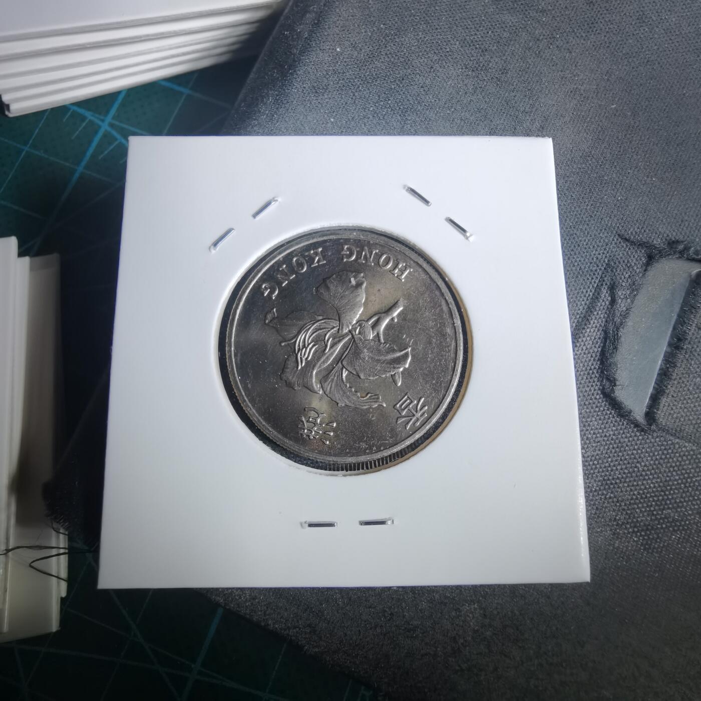 沼泽如烟--第953场 香港1997年一元纪念币