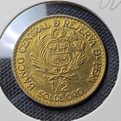 KK钱币收藏小铺  第386期  2月预留时间 周末发货 -  1965秘鲁1/2索尔铜币 利马造币厂纪念币