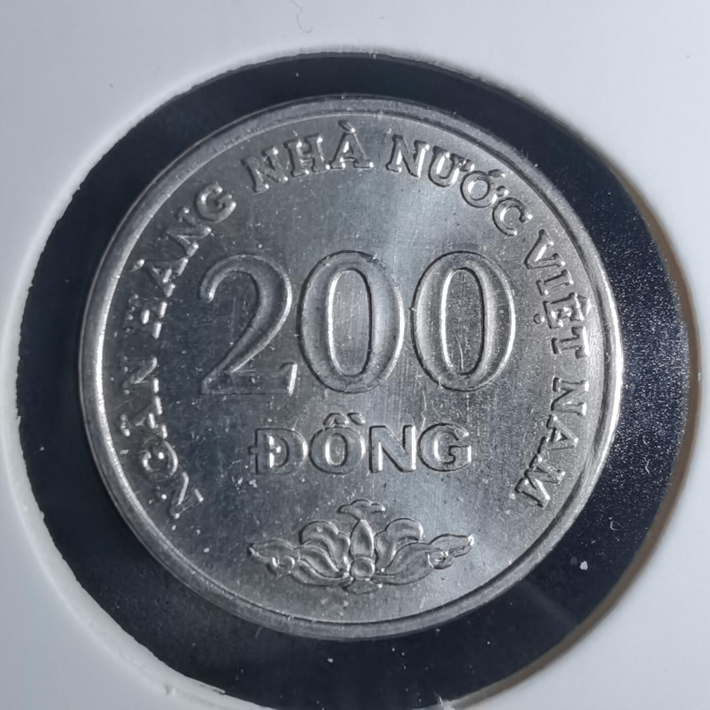 沼泽如烟--第953场 越南2003年200盾