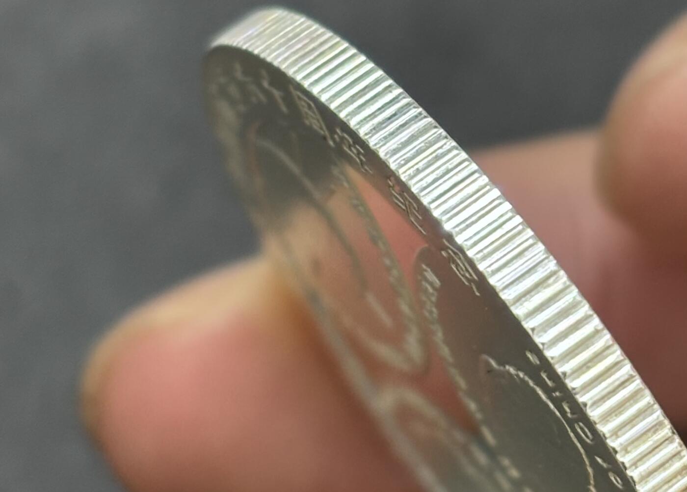 文馨钱币收藏 2026新年第二场（第 288 场）【长期接代拍品】 中华人民共和国成立 60 周年精制纪念章——两弹一星题材，不知道是不是银，第一次收到这种，重量看图