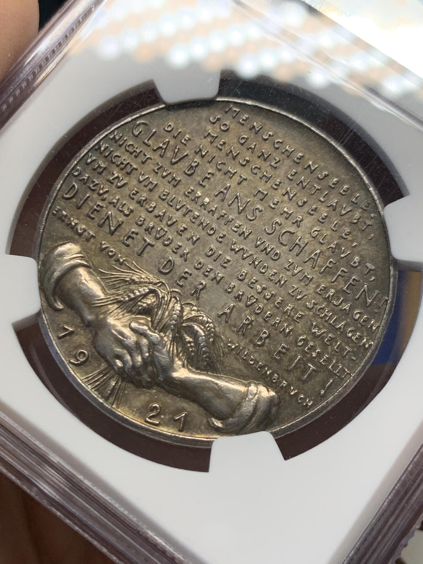 《竞宝斋》第454场 周日，周一 2场连拍 （全场包邮，欢迎送拍） NGC MS63 德国 1921 德国帝国50周年庆典及重建号召 纪念银章 卡尔哥茨作品