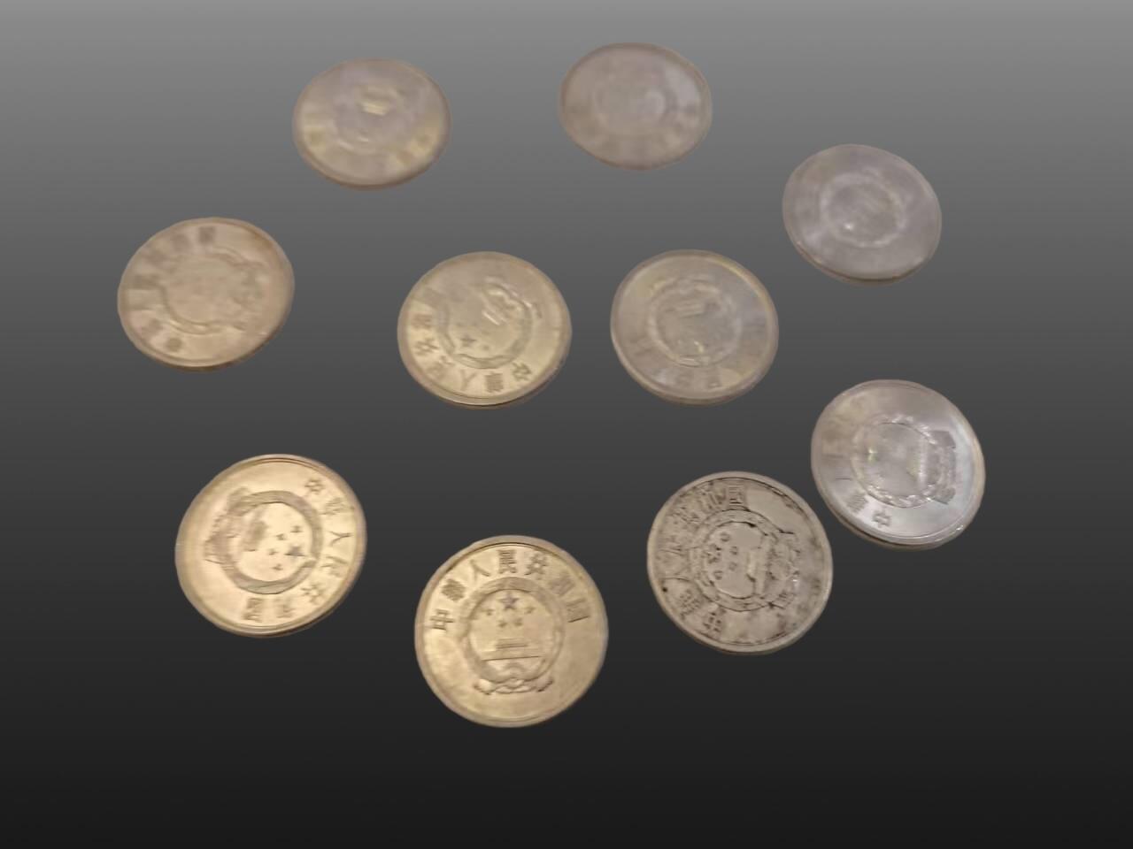 安欣曙华专场 硬币11010