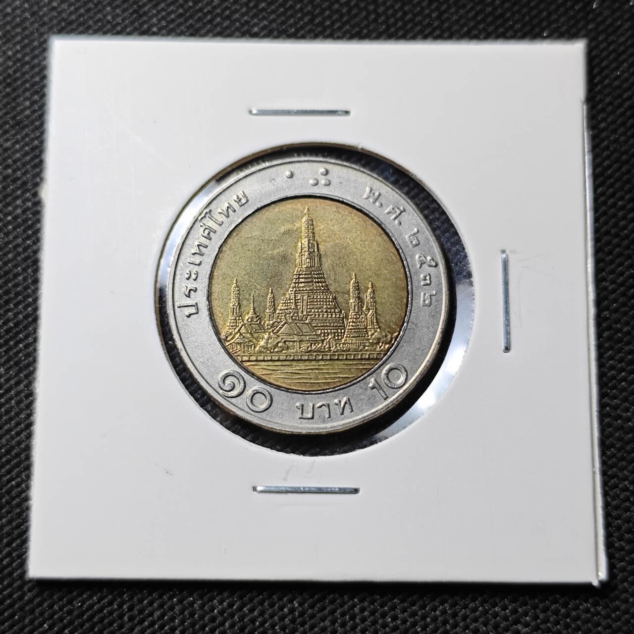 KK钱币收藏小铺  第386期  2月预留时间 周末发货