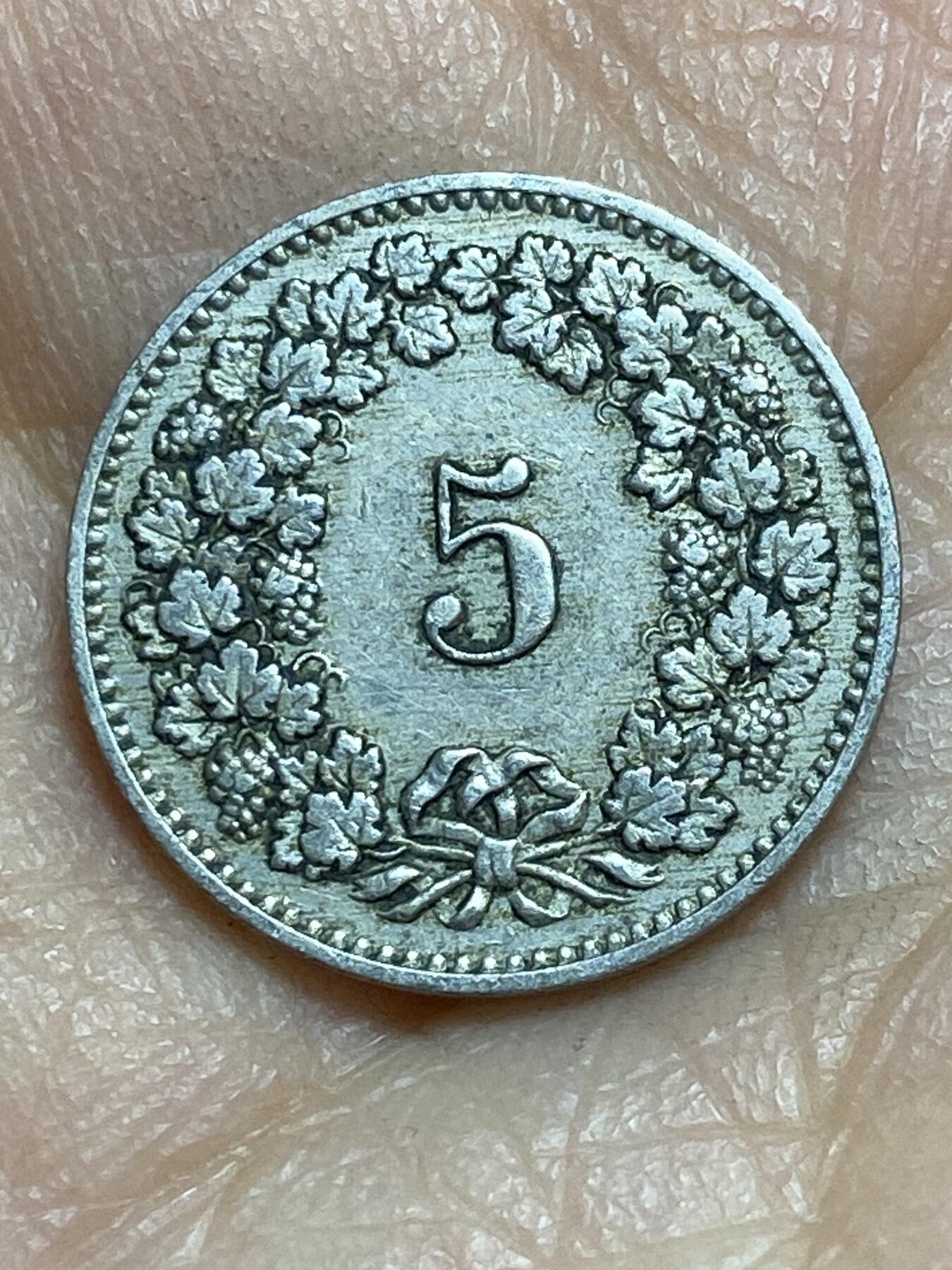 2026年第三场(总第一百七十二场）外国好品散币场(免佣金) 稀少早期年份–瑞士🇨🇭1890年5拉彭(第二版，B标伯尔尼造)