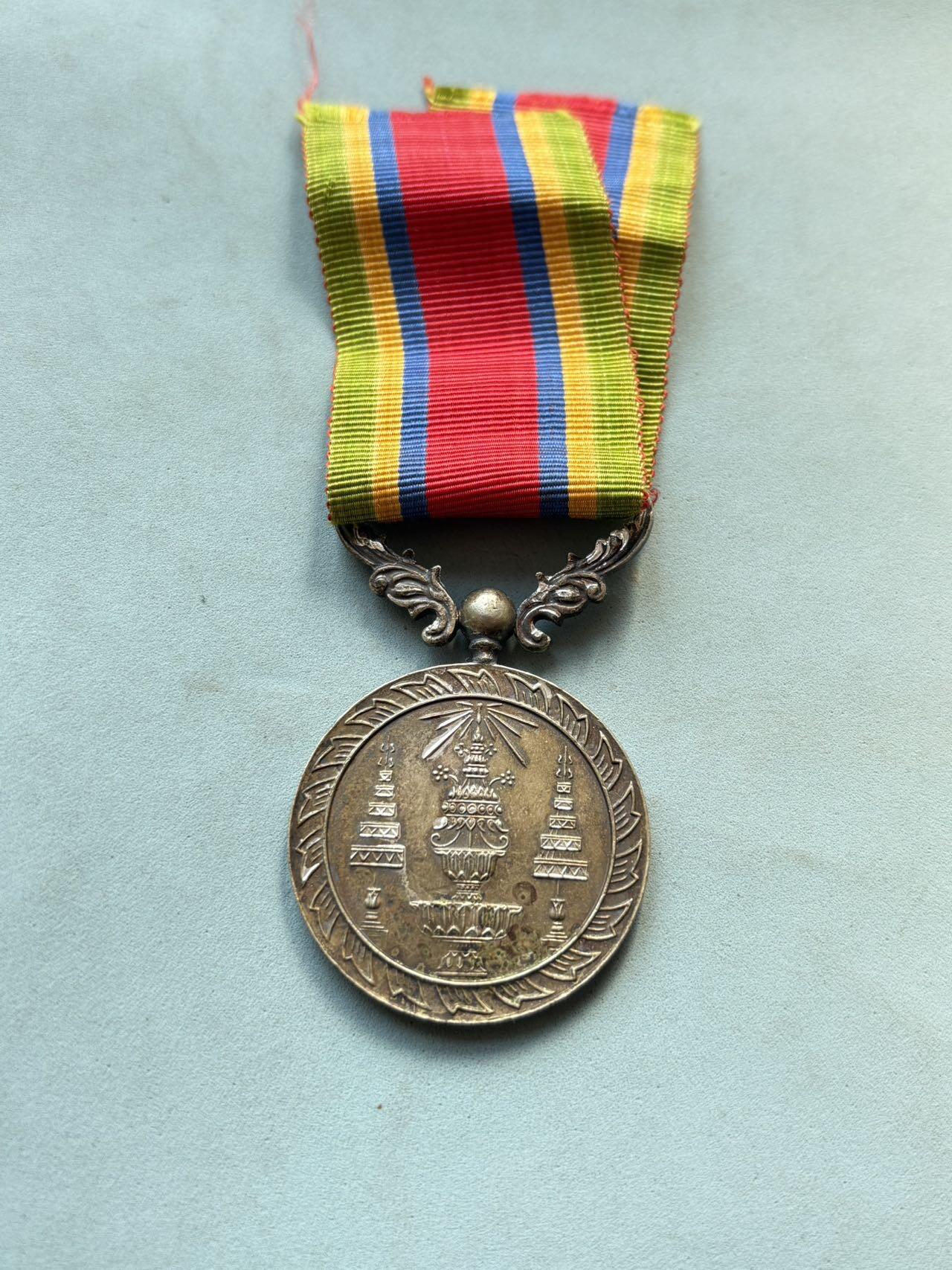 盛世勋华——号角文化勋章邮票专场拍卖第297期 泰国白象奖章 早期银制 白象勋章的奖章版