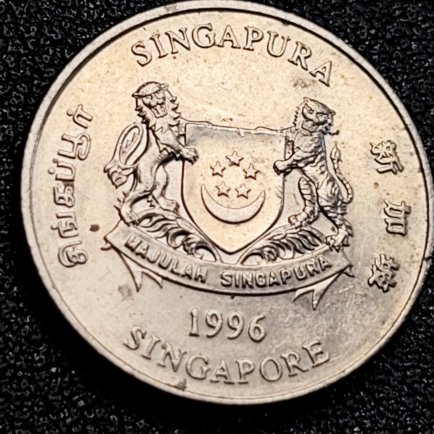 泉币菌-第163场-新年第六场 精品福利场 1986 高币值 新加坡20分 绒球花 高盾徽版 直径21.36mm