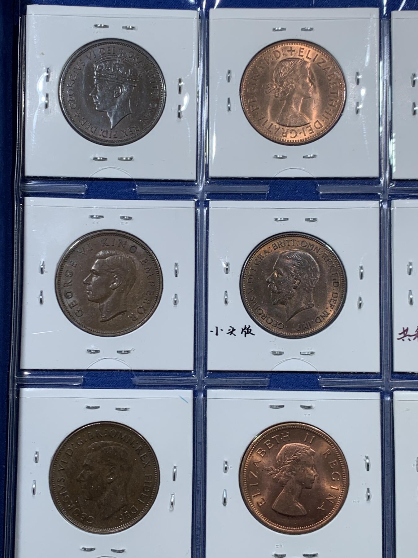 《竞宝斋》第454场 周日，周一 2场连拍 （全场包邮，欢迎送拍） 16枚一组 英属各地 1便士 铜币