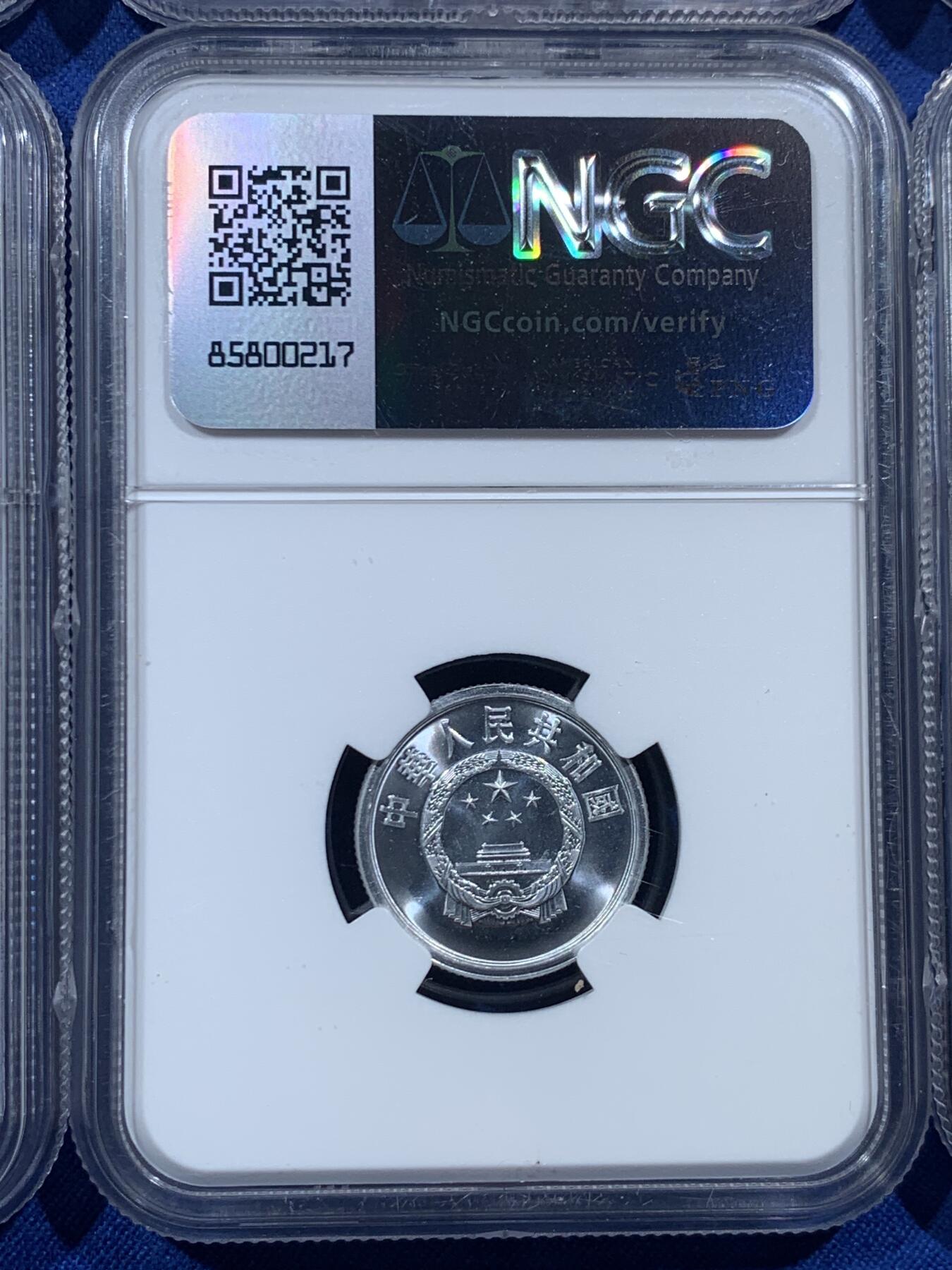 《竞宝斋》第454场 周日，周一 2场连拍 （全场包邮，欢迎送拍） 七枚一组 NGC PF67-68 中国1982年壹分-壹圆精制币 细节见图