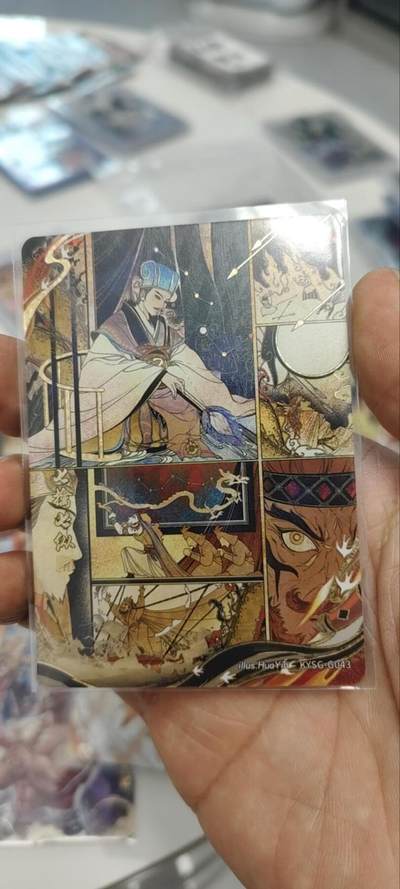 秋原瞳的小店第三十一期（持续收拍，时光冉冉，卡圈陪伴） 卡游三国千古一瞬七擒七纵